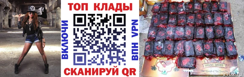 Купить наркотик Усть-Катав NBOMe  МЕФ  Альфа ПВП  АМФ  ГАШ  Марихуана  Кокаин 