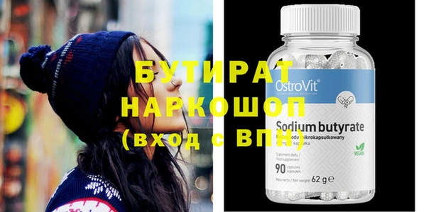 mdpv Куйбышев