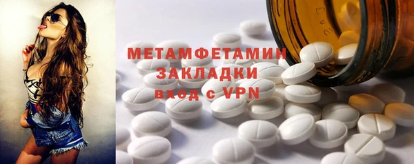 МДПВ Краснотурьинск