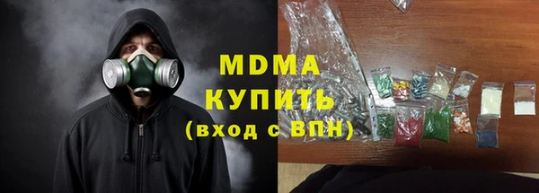 МДПВ Краснотурьинск