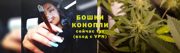 кокаин перу Краснослободск