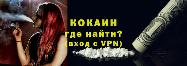 МДПВ Краснотурьинск