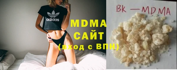 кокаин Кулебаки