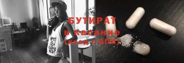 mdpv Куйбышев