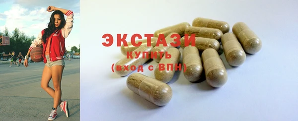 кокаин Кулебаки