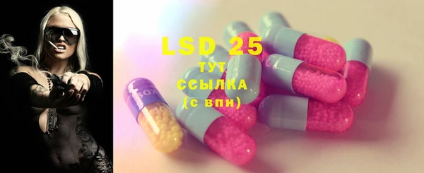 кокаин Кулебаки