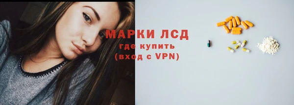 mdpv Куйбышев