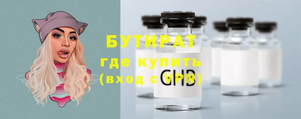 первитин Кукмор