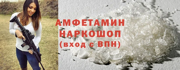 первитин Кукмор