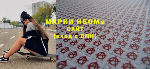 2c-b Корсаков