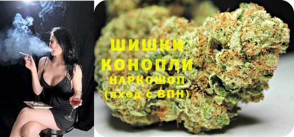 кокаин Кулебаки