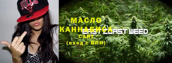 МДПВ Краснотурьинск
