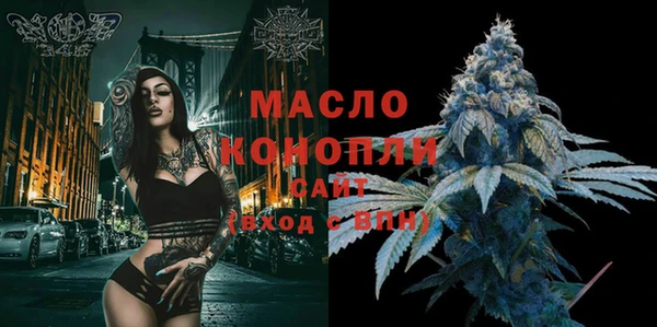 mdpv Куйбышев