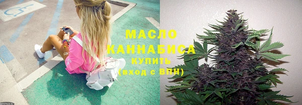 МДПВ Краснотурьинск