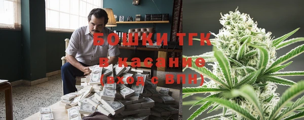 кокаин перу Краснослободск