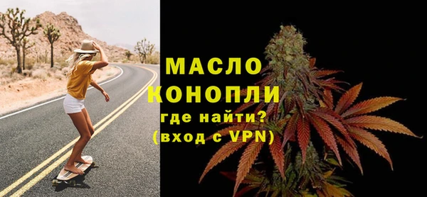 кокаин Кулебаки