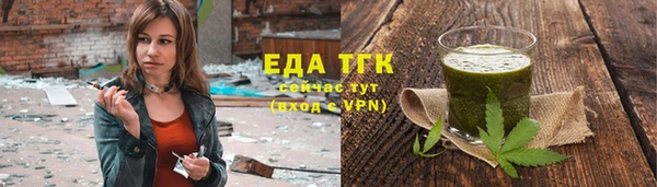 первитин Кукмор