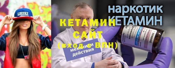 МДПВ Краснотурьинск