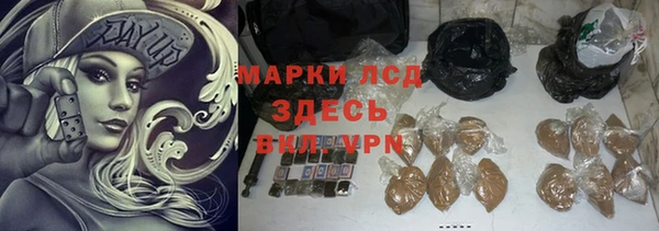 МДПВ Краснотурьинск