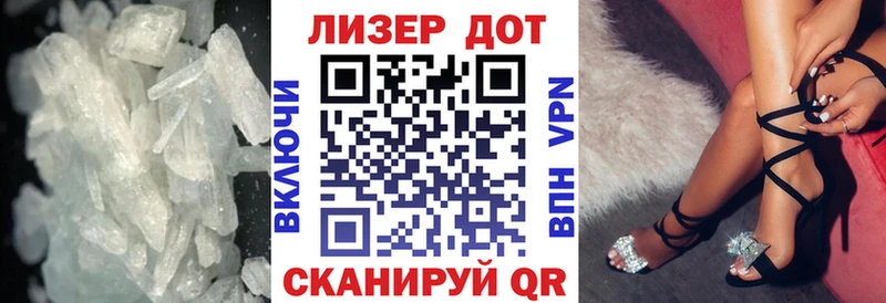Лсд 25 экстази ecstasy  сайты даркнета Telegram  Усть-Катав 