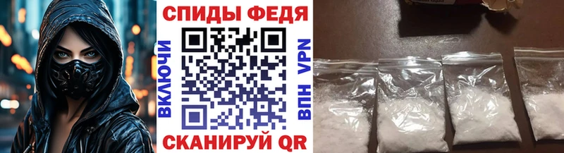 где купить наркотик  Усть-Катав  Метамфетамин пудра 