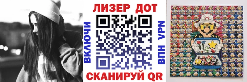 Наркотические марки 1,5мг  Усть-Катав 